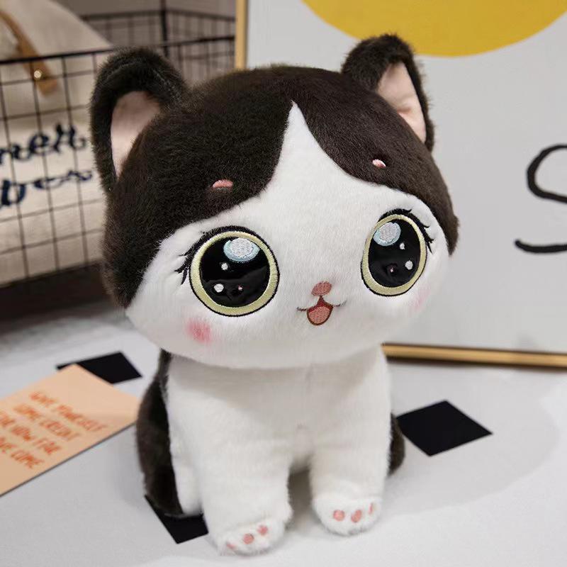 Cute Dodo Cat Plush Doll - Children s Birthday Gift 24 cm чорний
Cute Dodo Cat Plush Doll - Children s Birthday Gift 24 cm чорний