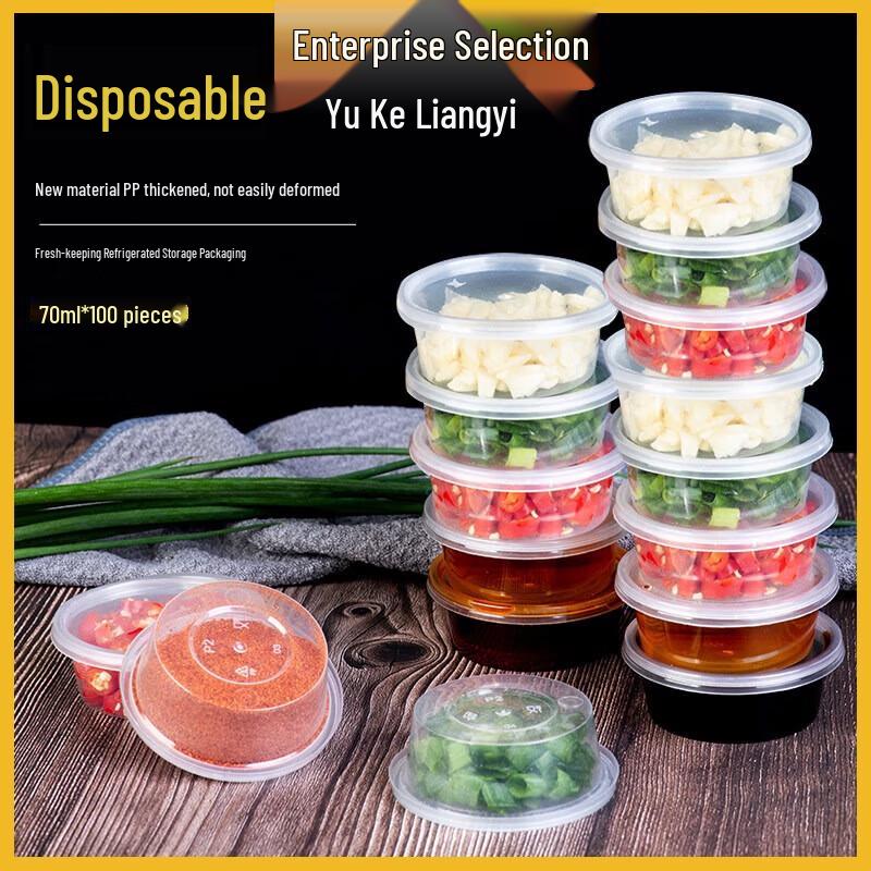 Fangcaozi Disposable 35ml Sauce Containers with Lids, 100-Count
Fangcaozi Disposable 35ml Sauce Containers with Lids, 100-Count