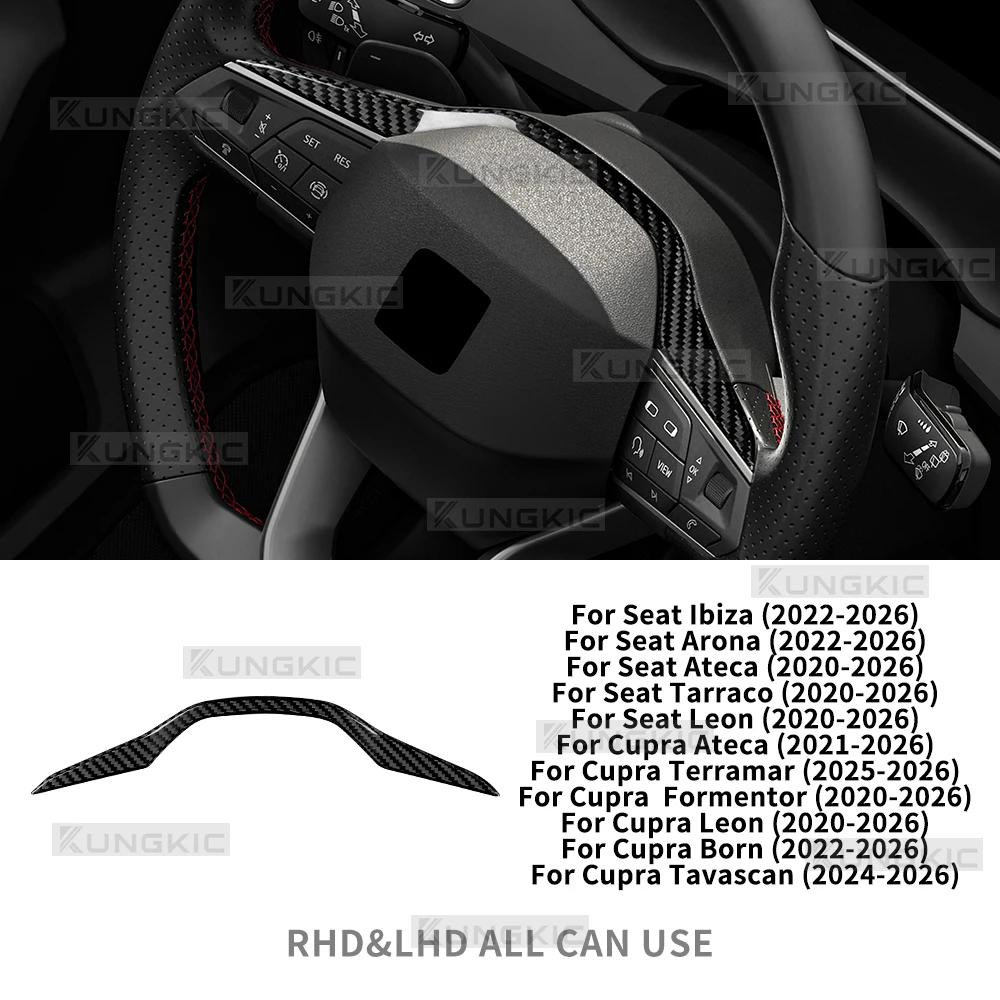 Hard Dry Carbon Fiber For Seat Cupra Formentor/Cupra Leon 2020-2026,Cupra Ateca 2021-2026 Car Steering Wheel Frame Decor Sticker For Cupra Terramar
Hard Dry Carbon Fiber For Seat Cupra Formentor/Cupra Leon 2020-2026,Cupra Ateca 2021-2026 Car Steering Wheel Frame Decor Sticker For Cupra Terramar