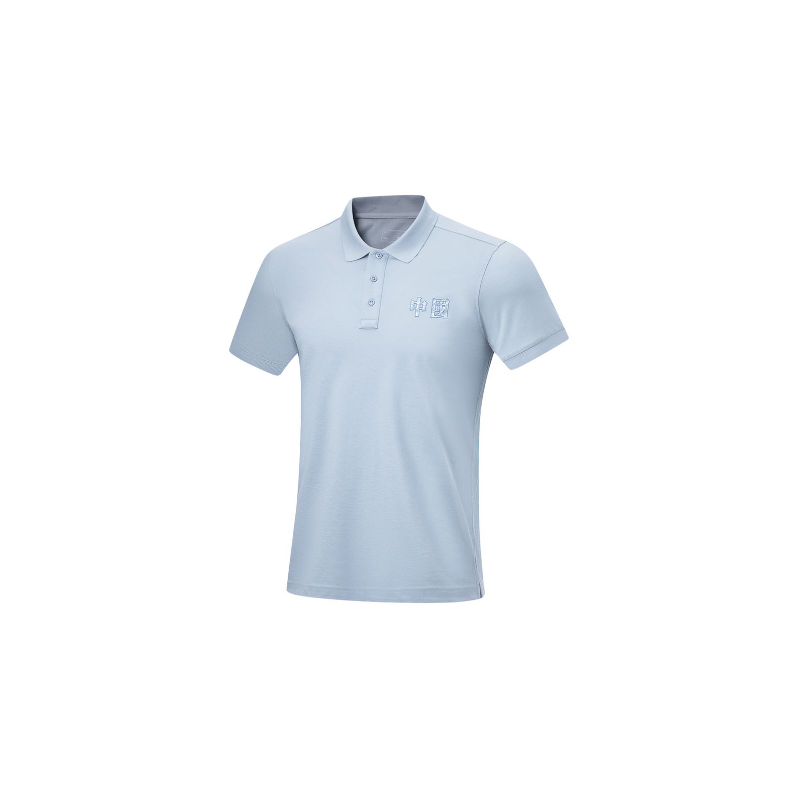 Li-Ning Футболка-поло с буквенным принтом Sport Lifestyle Series для мужчин APLT065-2 XXXL
Li-Ning Футболка-поло с буквенным принтом Sport Lifestyle Series для мужчин APLT065-2 XXXL