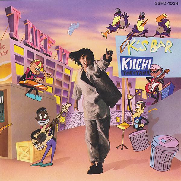 CD KIICHI YOKOYAMA I Like It 32FD1034 Fun House 1986 Japan Pop Used
CD KIICHI YOKOYAMA I Like It 32FD1034 Fun House 1986 Japan Pop Used