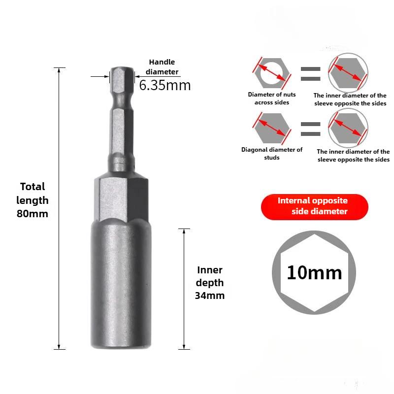 Углубление Торцевая головка для пневматической отвертки Торцевая головка для электродрели Пневматическая электрическая отвертка Торцевой гаечный ключ Шестигранная торцевая головка для гайки
Углубление Торцевая головка для пневматической отвертки Торцевая головка для электродрели Пневматическая электрическая отвертка Торцевой гаечный ключ Шестигранная торцевая головка для гайки