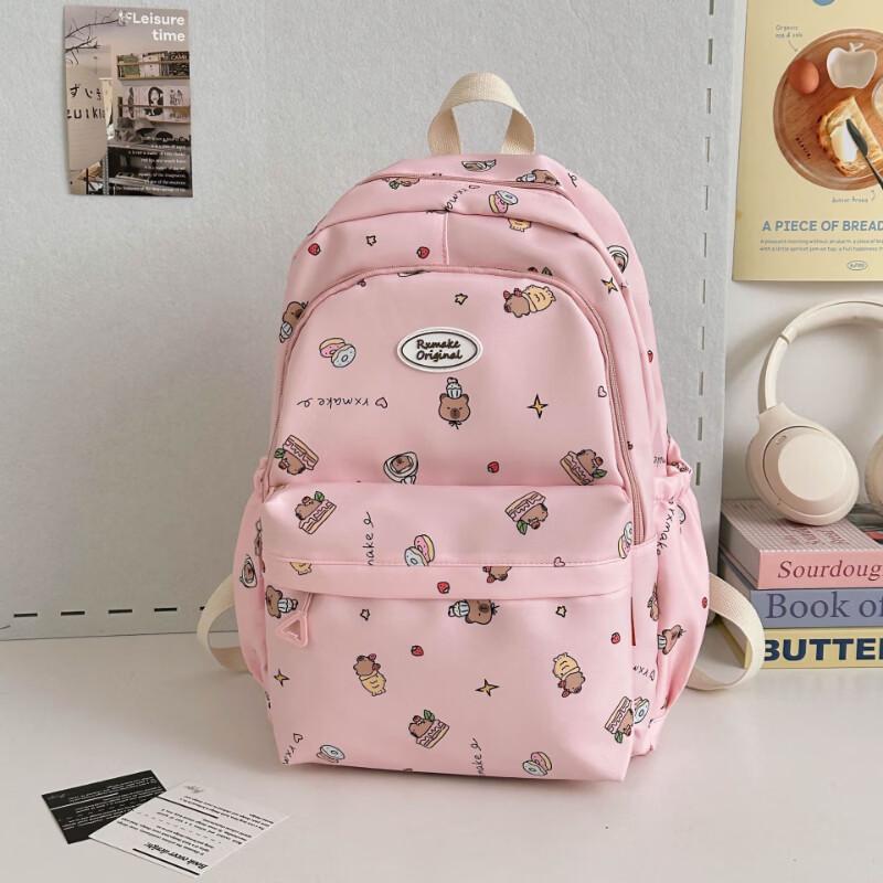 Li Shen Junior High Student Backpack
Li Shen Junior High Student Backpack