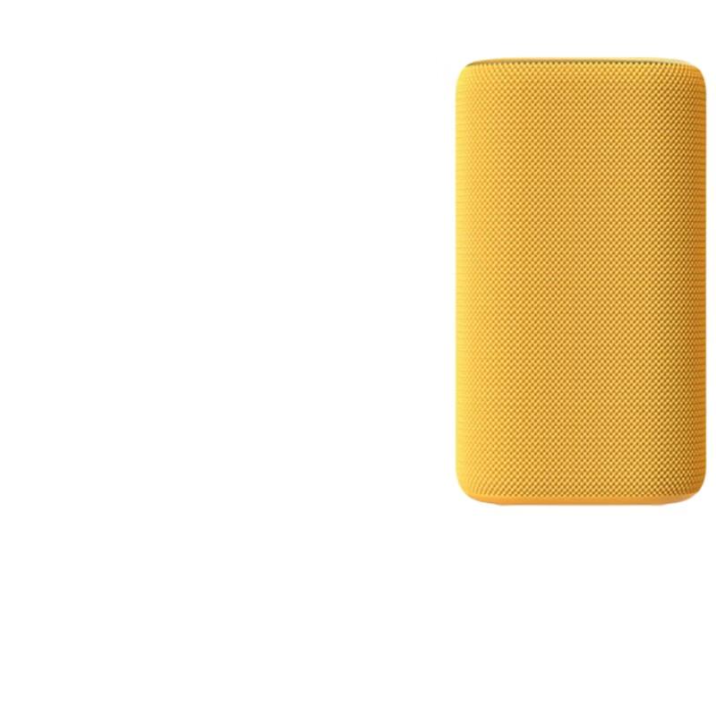 Xiaomi AI Smart Speaker CN plug (adapter included)
Xiaomi AI Smart Speaker CN plug (adapter included)