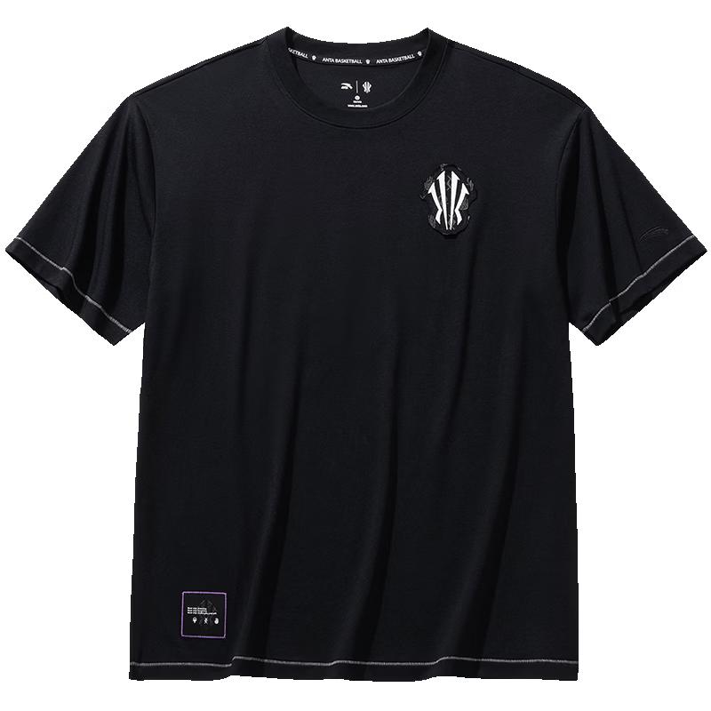 Anta Kyrie Irving Series Ice Silk Short Sleeve T-Shirt 2XL
Anta Kyrie Irving Series Ice Silk Short Sleeve T-Shirt 2XL