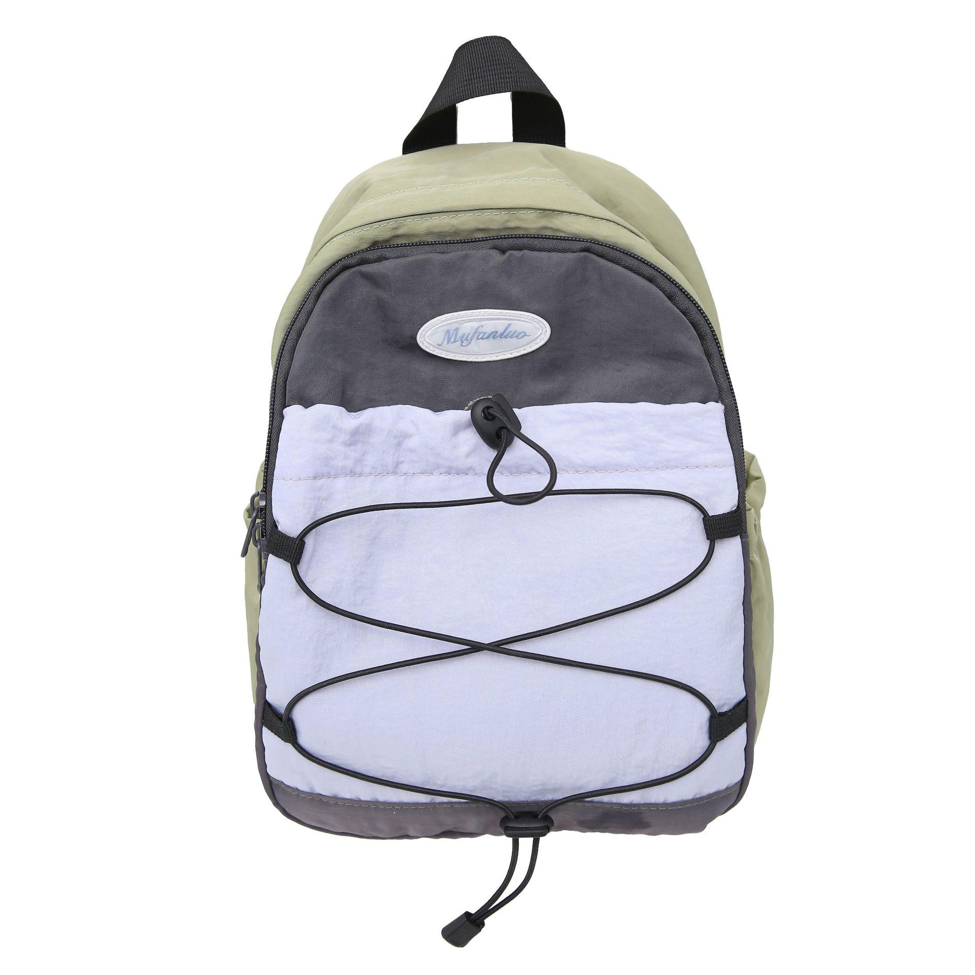 Niche Japanese Women s Mini Backpack for Outdoor Sports & Travel
Niche Japanese Women s Mini Backpack for Outdoor Sports & Travel