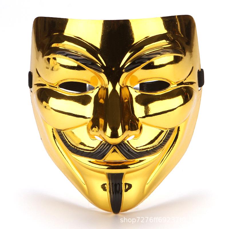 Gold and Silver V-Shaped Halloween Mask - Killer/Stranger Design
Gold and Silver V-Shaped Halloween Mask - Killer/Stranger Design