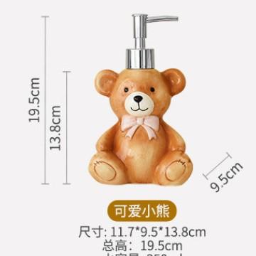 Cute teddy bear bath bottle hand sanitizer bottle creative home ceramic packaging container hand-painted underglaze color
Cute teddy bear bath bottle hand sanitizer bottle creative home ceramic packaging container hand-painted underglaze color