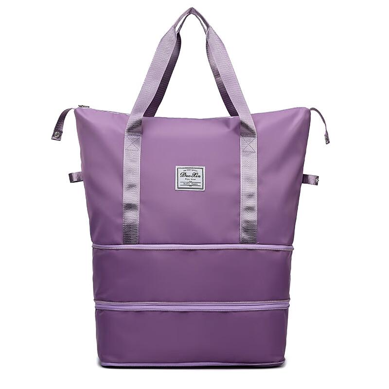 Expandable Travel Duffle Bag with Dry/Wet Pouch
Expandable Travel Duffle Bag with Dry/Wet Pouch