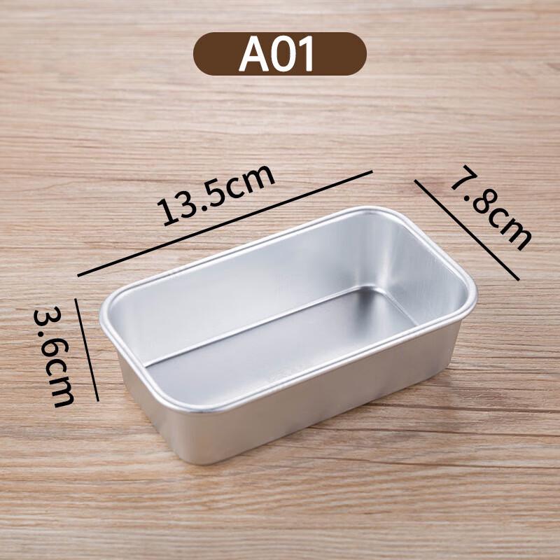 Large Rectangular Aluminum Alloy Toast Bread Baking Mold
Large Rectangular Aluminum Alloy Toast Bread Baking Mold