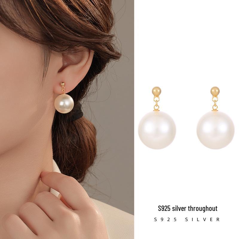 Banyan Tree S925 Silver Oversized Pearl Earrings for Women - Elegant Internet Celebrity Style 925 Silver
Banyan Tree S925 Silver Oversized Pearl Earrings for Women - Elegant Internet Celebrity Style 925 Silver