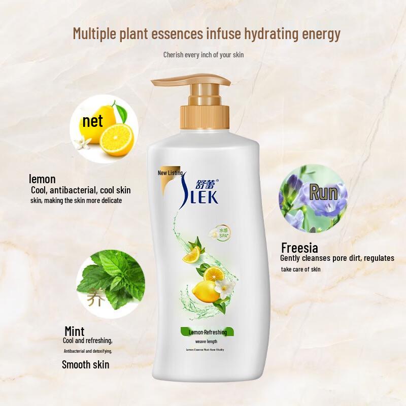 Sulei Lemon Refreshing Shower Gel
Sulei Lemon Refreshing Shower Gel