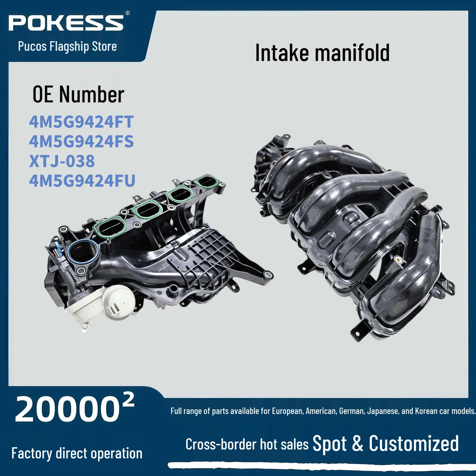 Auto Parts Intake Manifold for Ford Focus/Mondeo 2.0MT (Part No. 5164230) Neutral Brand
Auto Parts Intake Manifold for Ford Focus/Mondeo 2.0MT (Part No. 5164230) Neutral Brand