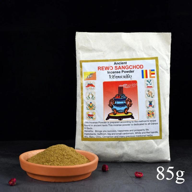 50g/ Bag of Natural Botanical Powdered Incense Purification of Indoor Air Soothing Spiritual Meditation Sleep Aid Aromatherapy 85g San jing
50g/ Bag of Natural Botanical Powdered Incense Purification of Indoor Air Soothing Spiritual Meditation Sleep Aid Aromatherapy 85g San jing