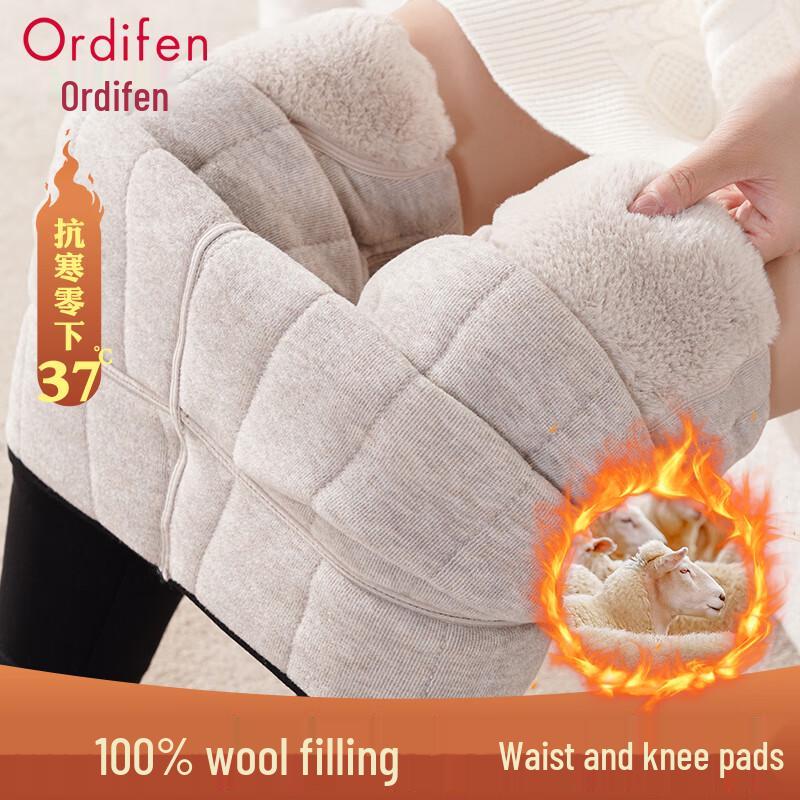 Audifen Women s 100% Wool-Filled Thermal Leggings 5XL
Audifen Women s 100% Wool-Filled Thermal Leggings 5XL