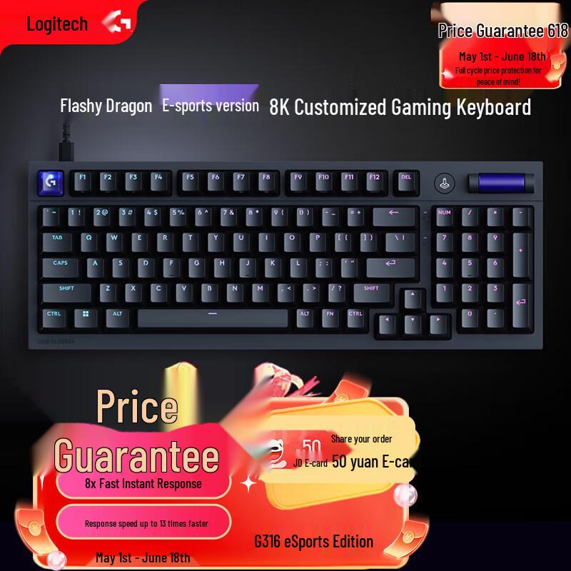 Logitech G316 98-Key Custom Mechanical Gaming Keyboard
Logitech G316 98-Key Custom Mechanical Gaming Keyboard