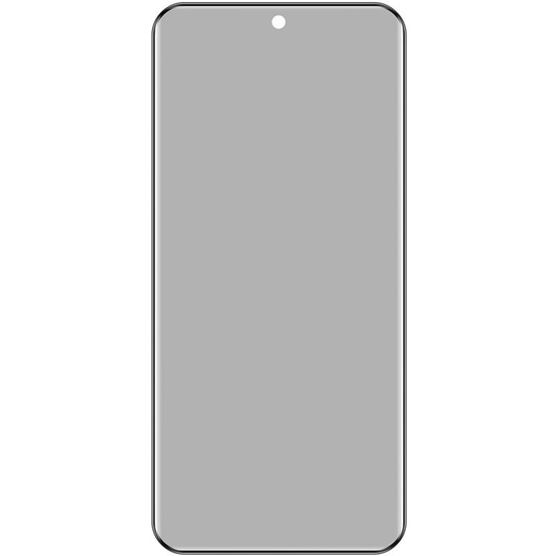 IMAK For Honor Magic6 5G Anti-Spy Privacy Screen Protector 3D Curved Tempered Glass Film As Shown A
IMAK For Honor Magic6 5G Anti-Spy Privacy Screen Protector 3D Curved Tempered Glass Film As Shown A