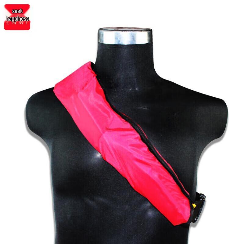 CNMF Manual Inflatable Life Vest
CNMF Manual Inflatable Life Vest
