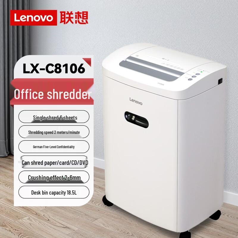 Lenovo LX-C8106 Commercial Cross-Cut Paper Shredder
Lenovo LX-C8106 Commercial Cross-Cut Paper Shredder