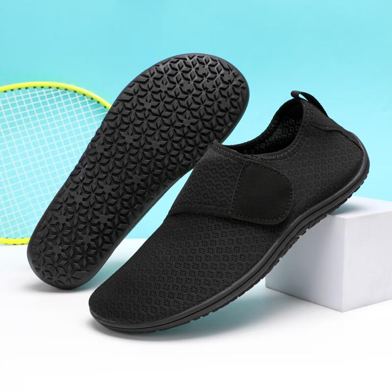 Mussel Quick-Dry Water Shoes
Mussel Quick-Dry Water Shoes