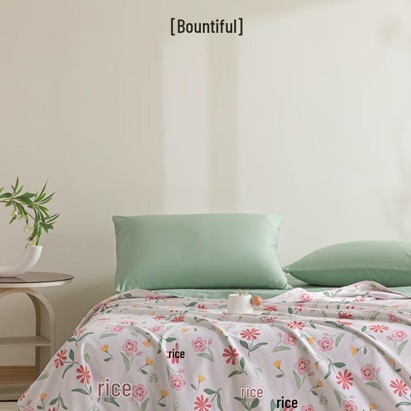 Canhua Niangniang Silk Summer Comforter
Canhua Niangniang Silk Summer Comforter