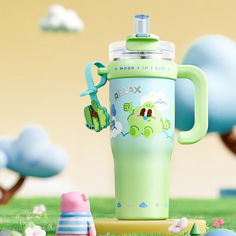 RELEA 1300ml Great Water Guardian Insulated Straw Mug
RELEA 1300ml Great Water Guardian Insulated Straw Mug