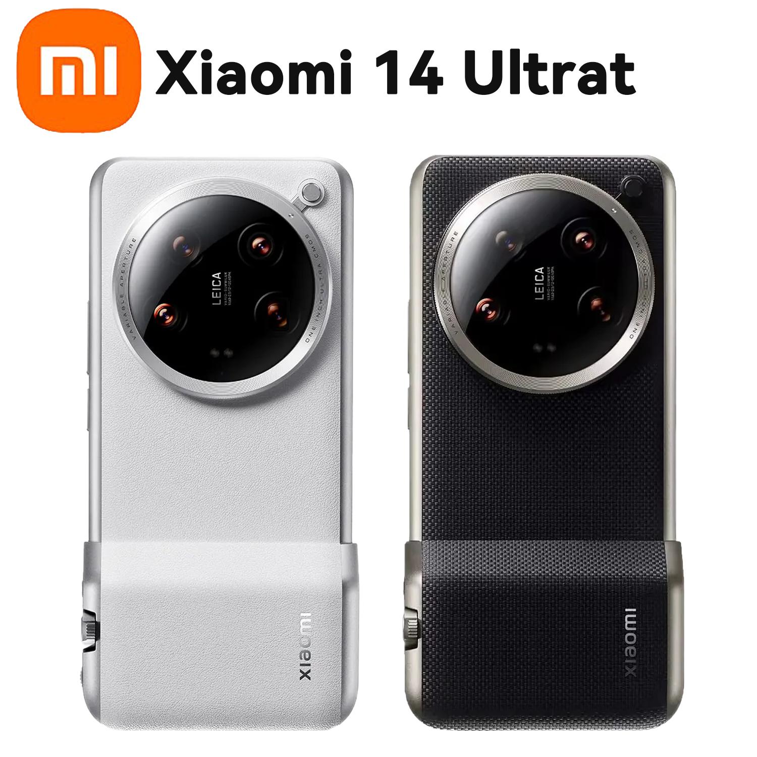 Xiaomi 14Ultra профессиональный набор изображений для фотосъемки оригинальный защитный чехол для мобильного телефона фильтр внешний объектив чёрный
Xiaomi 14Ultra профессиональный набор изображений для фотосъемки оригинальный защитный чехол для мобильного телефона фильтр внешний объектив чёрный