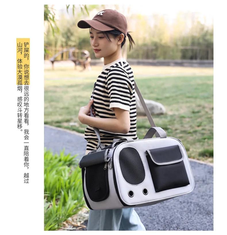 Дышащая сумка-переноска для кошек для домашних животных, дорожные сумки для собак и кошек, складная сумка-переноска для домашних животных, слинги, сумки, принадлежности M
Дышащая сумка-переноска для кошек для домашних животных, дорожные сумки для собак и кошек, складная сумка-переноска для домашних животных, слинги, сумки, принадлежности M