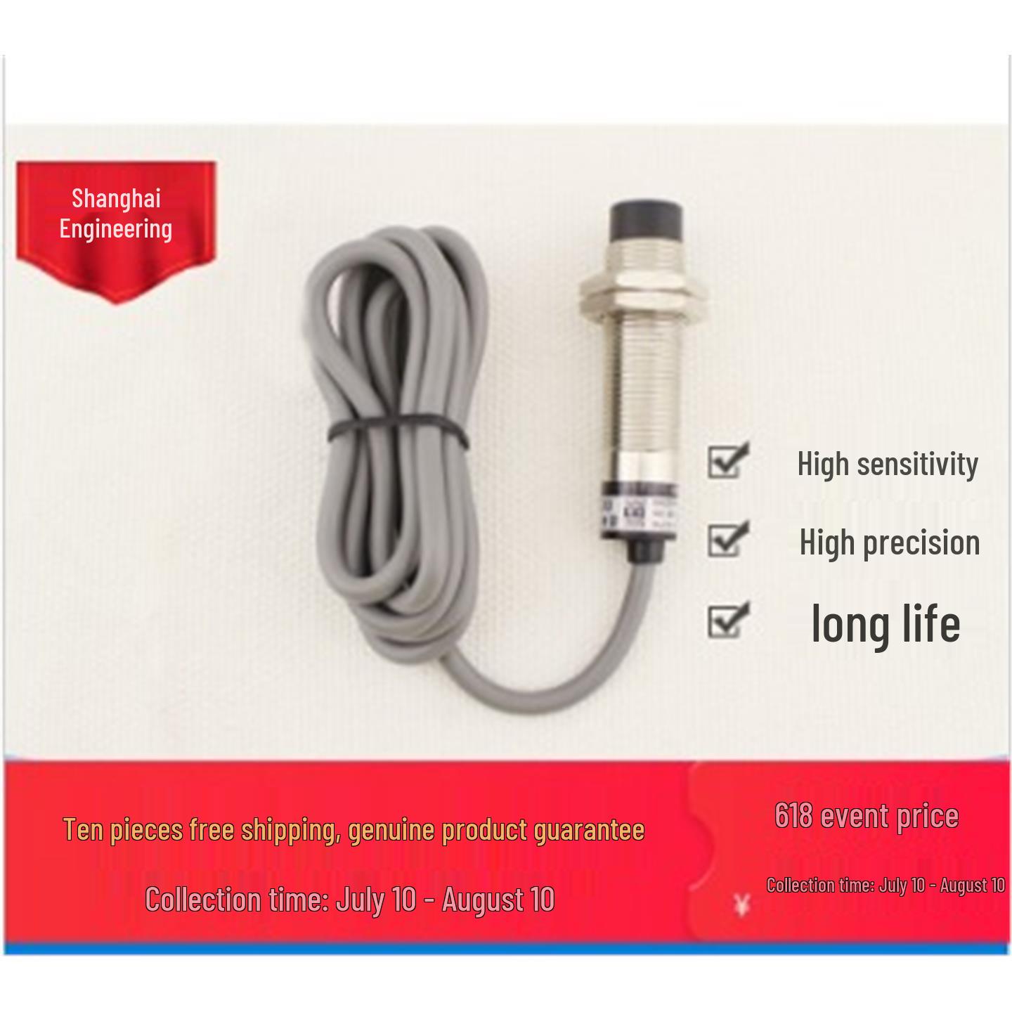 HUGONG J1M14-5N3K-W Inductive Proximity Switch Sensor
HUGONG J1M14-5N3K-W Inductive Proximity Switch Sensor