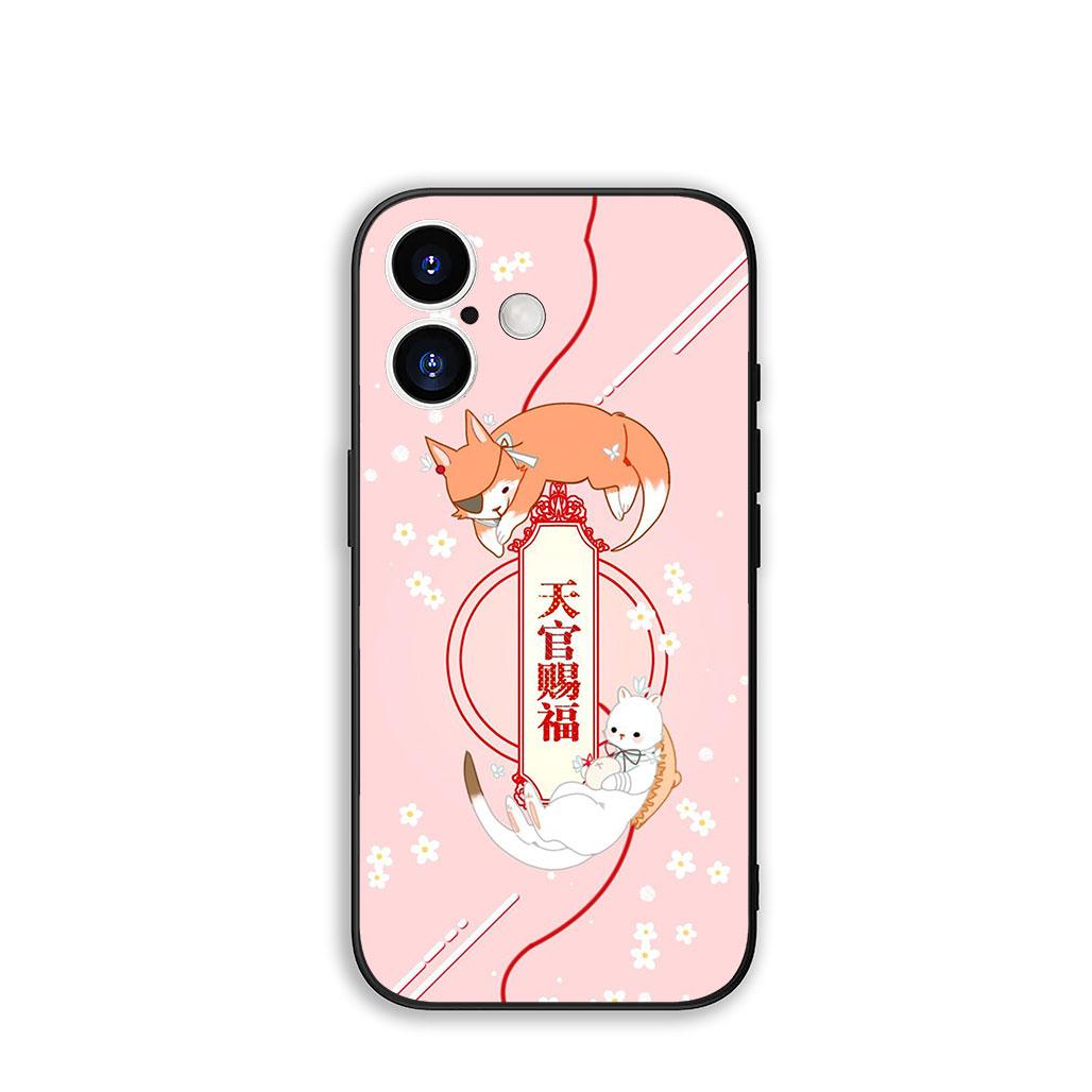 for Xiaomi Poco F7 F6 F8 Ultra F5 X7 X6 X5 X3 NFC M7 M6 Pro C85 C75 C65 C71 C61 Phone Cover Case Heaven official s Blessing TGCF Poco C71
for Xiaomi Poco F7 F6 F8 Ultra F5 X7 X6 X5 X3 NFC M7 M6 Pro C85 C75 C65 C71 C61 Phone Cover Case Heaven official s Blessing TGCF Poco C71