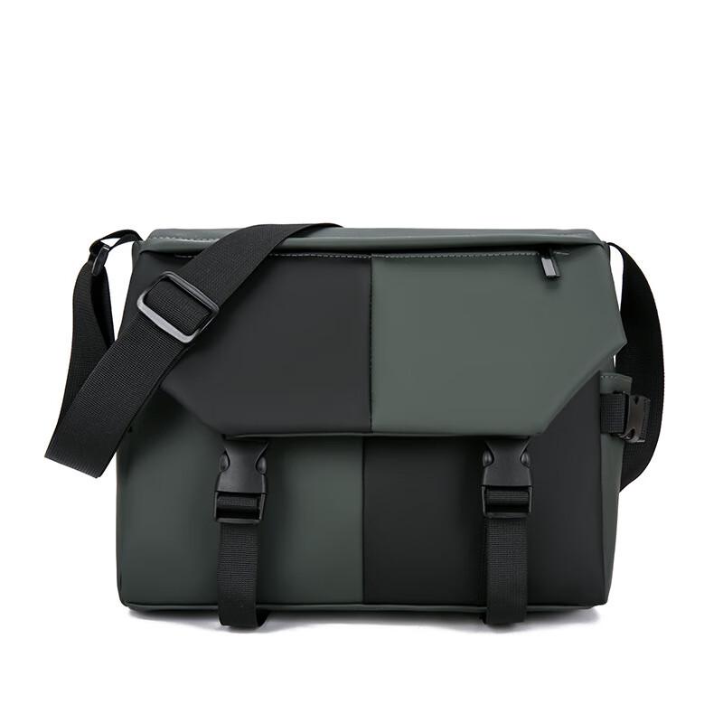 Li Shen Men s Waterproof Shoulder Bag
Li Shen Men s Waterproof Shoulder Bag