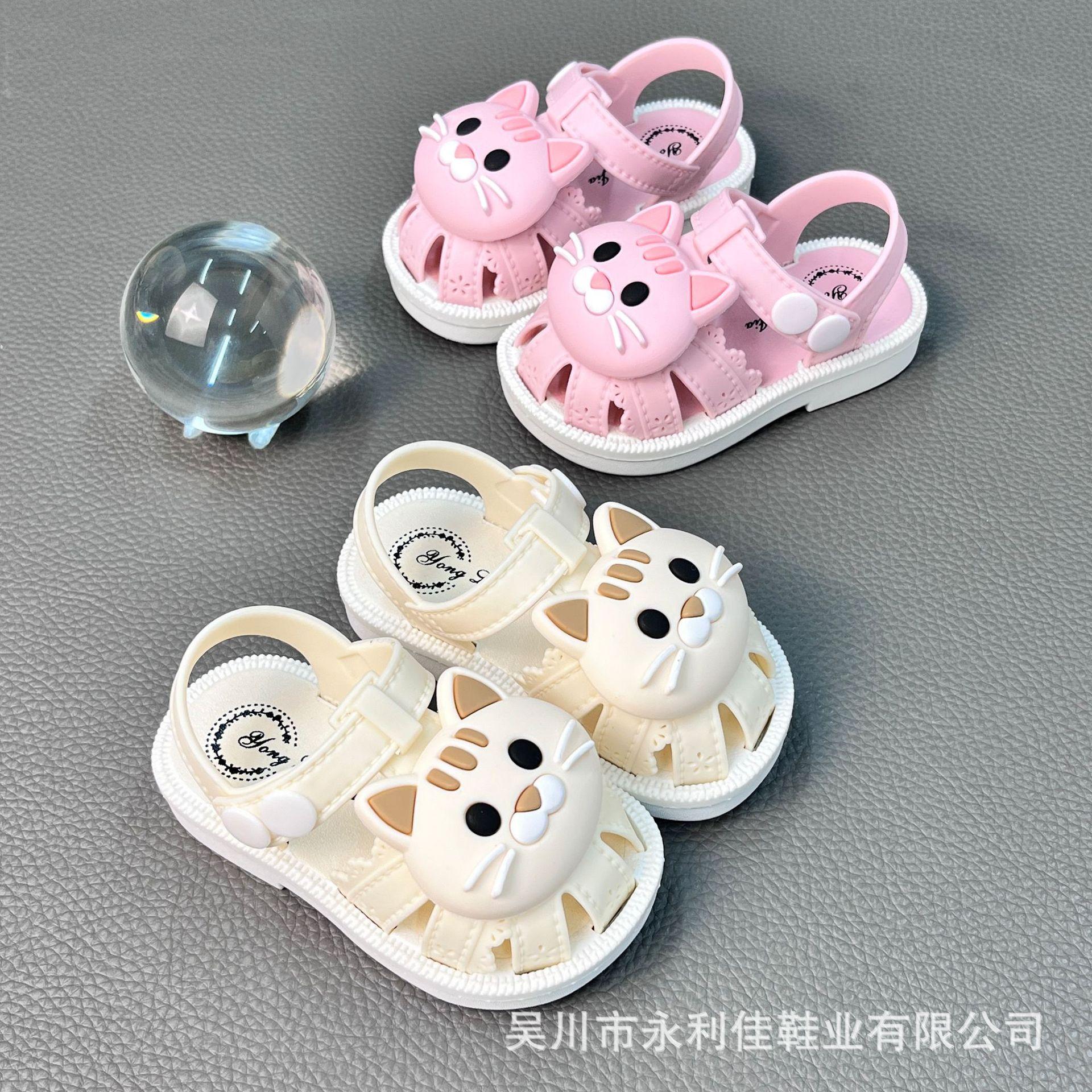 New style closed-toe girls sandals for summer, toddler baby shoes, direct wholesale 16-20Code(No free shipp
New style closed-toe girls sandals for summer, toddler baby shoes, direct wholesale 16-20Code(No free shipp