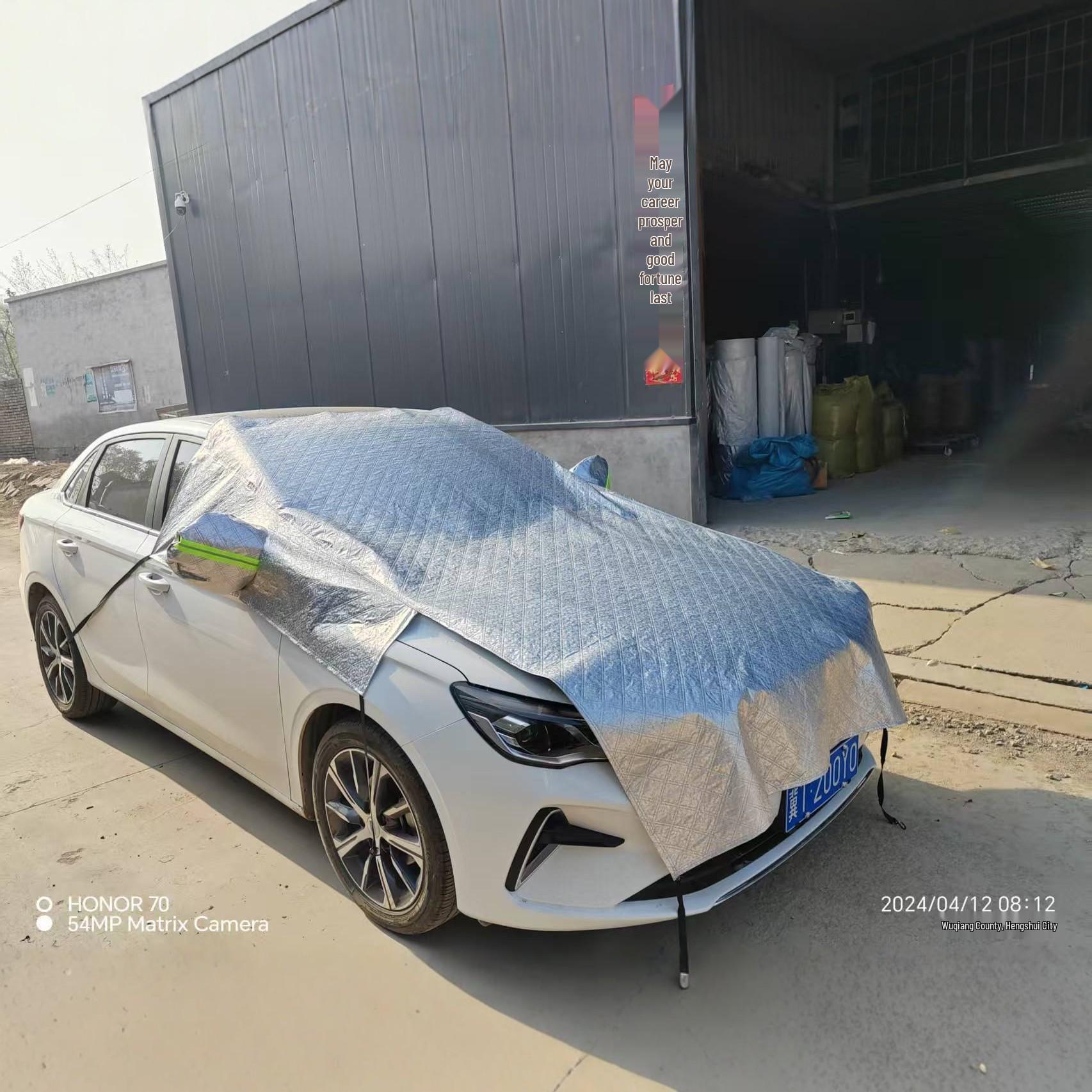 Extended Car Windshield Cover: Thickened Half Hood with Sun, Heat, Frost, Freeze, and Leaf Protection - Universal All-Season. 260x225 cm срібний
Extended Car Windshield Cover: Thickened Half Hood with Sun, Heat, Frost, Freeze, and Leaf Protection - Universal All-Season. 260x225 cm срібний