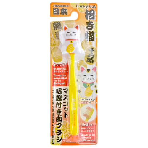 Mascot Toothbrush with Suction Cup, Maneki Neko, White
Mascot Toothbrush with Suction Cup, Maneki Neko, White
