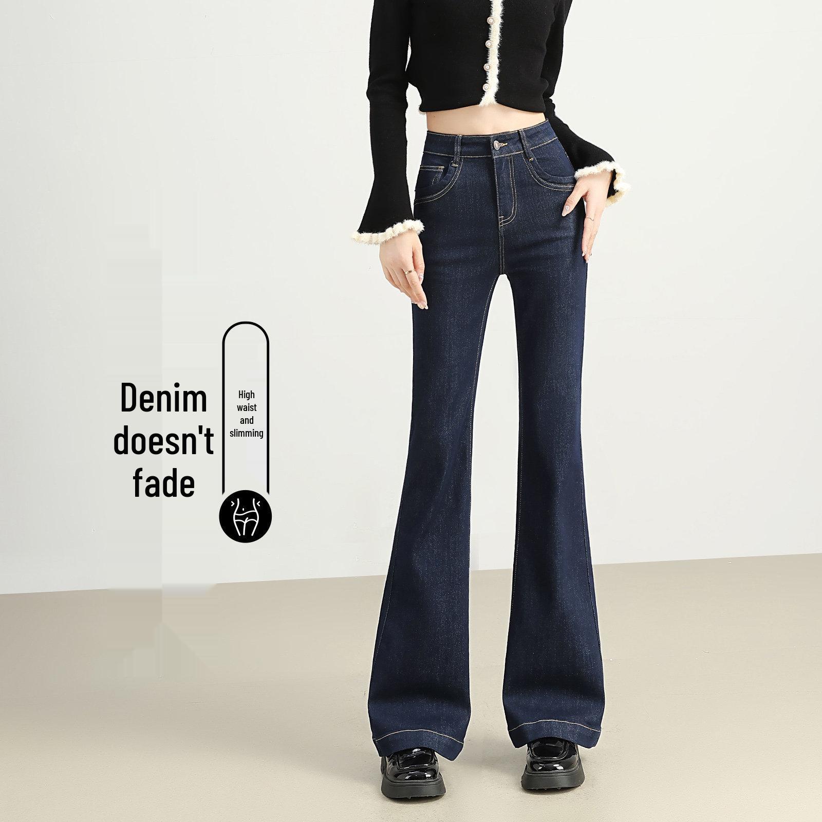 Women s New 2025 Micro Flare Jeans - Autumn/Winter Stretch, Slimming, Fade Resistant, Velvet-Enhanced, Thick Flare Pants 31 (Fits 136-145 jin)
Women s New 2025 Micro Flare Jeans - Autumn/Winter Stretch, Slimming, Fade Resistant, Velvet-Enhanced, Thick Flare Pants 31 (Fits 136-145 jin)