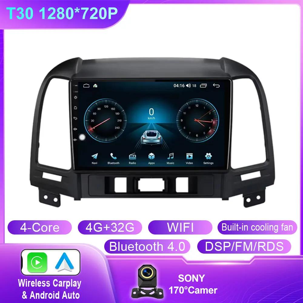 Android 14 Carplay Auto для Hyundai Santa Fe 2 2006 2007 2008 2009 2010 2011 2012 Автомобильный радиоприемник Мультимедийный плеер Стерео 4G WIFI BT
Android 14 Carplay Auto для Hyundai Santa Fe 2 2006 2007 2008 2009 2010 2011 2012 Автомобильный радиоприемник Мультимедийный плеер Стерео 4G WIFI BT