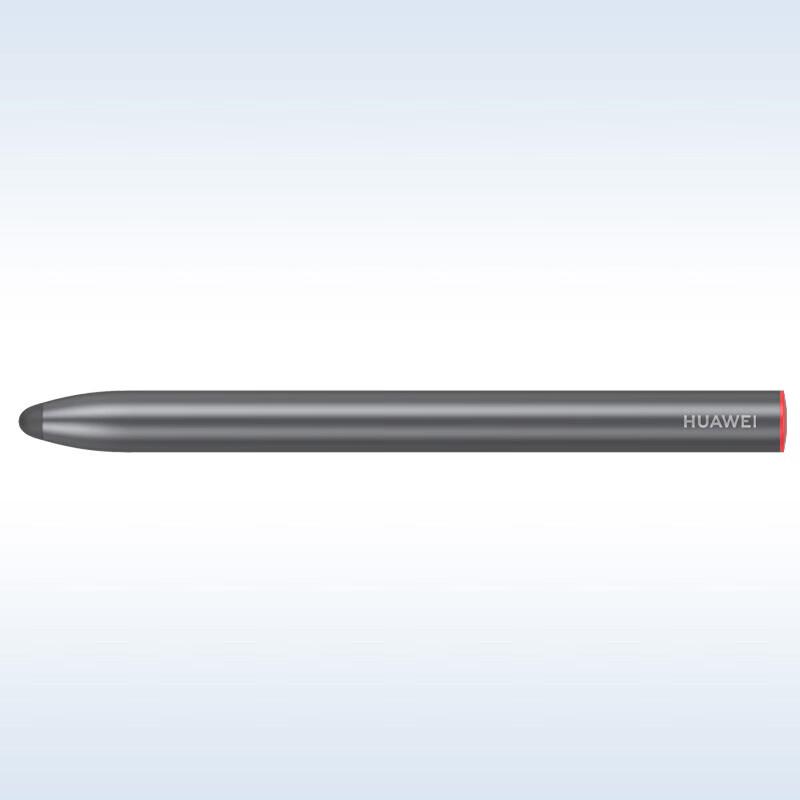 Huawei IdeaHub Stylus Pen (CN version)
Huawei IdeaHub Stylus Pen (CN version)