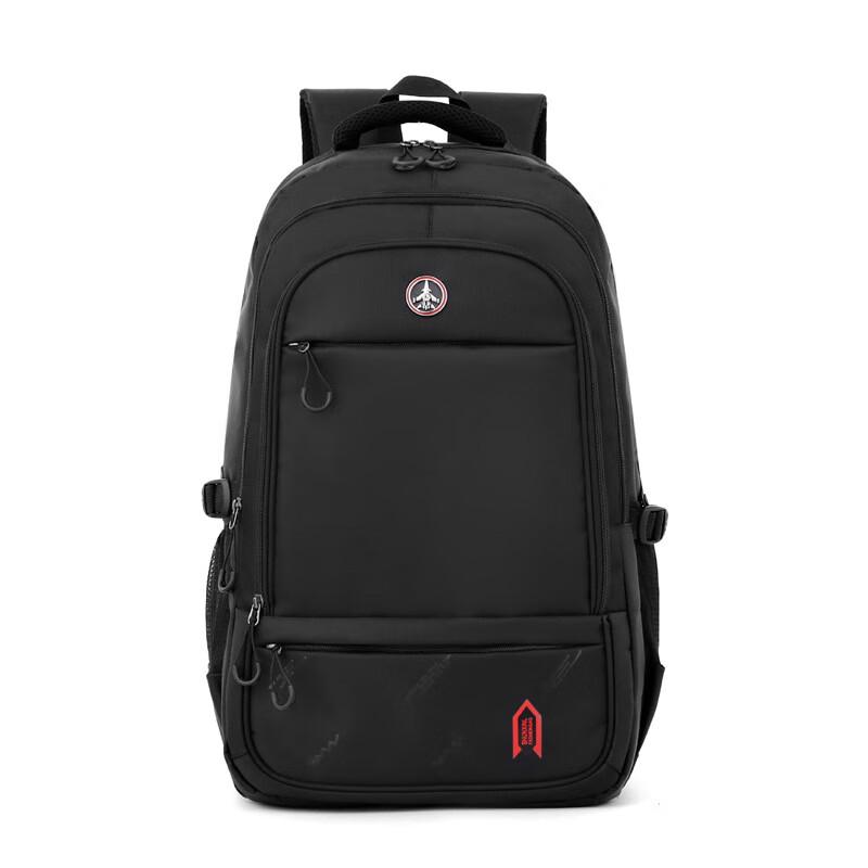 Li Shen Casual Laptop Travel Backpack
Li Shen Casual Laptop Travel Backpack