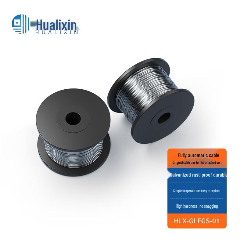 HUALIXIN Automatic Cable Attaching Machine & System Components
HUALIXIN Automatic Cable Attaching Machine & System Components
