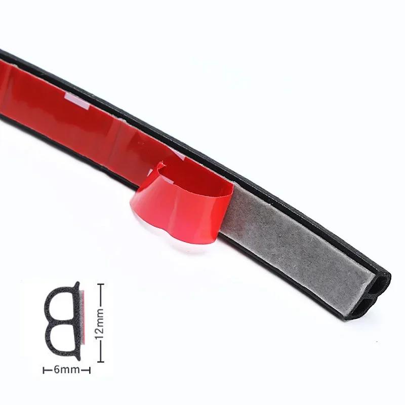 4 метра Форма BPZ Big D Автомобильная дверная уплотнительная полоса EPDM резиновый шумоизоляционный уплотнитель звукоизоляционный автомобильный уплотнитель прочный клей