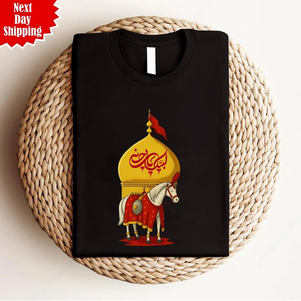 LABAIK YA HUSSAIN T-Shirt Karbala Zuljanah Horse Printed Muharram UL Haram T Top 4XL
LABAIK YA HUSSAIN T-Shirt Karbala Zuljanah Horse Printed Muharram UL Haram T Top 4XL