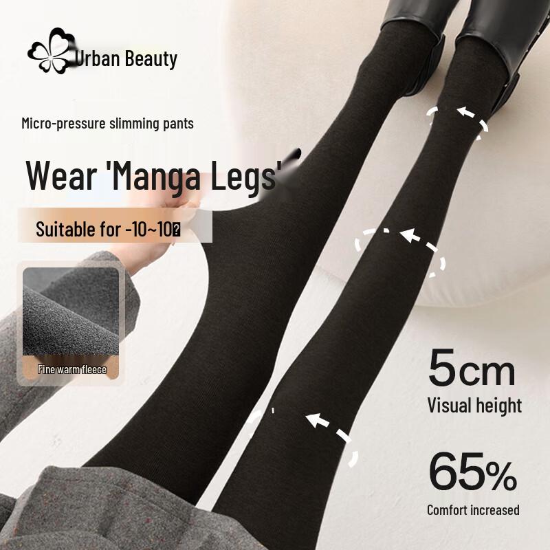 Женские термолеггинсы с высокой талией для коррекции фигуры One Size
Женские термолеггинсы с высокой талией для коррекции фигуры One Size