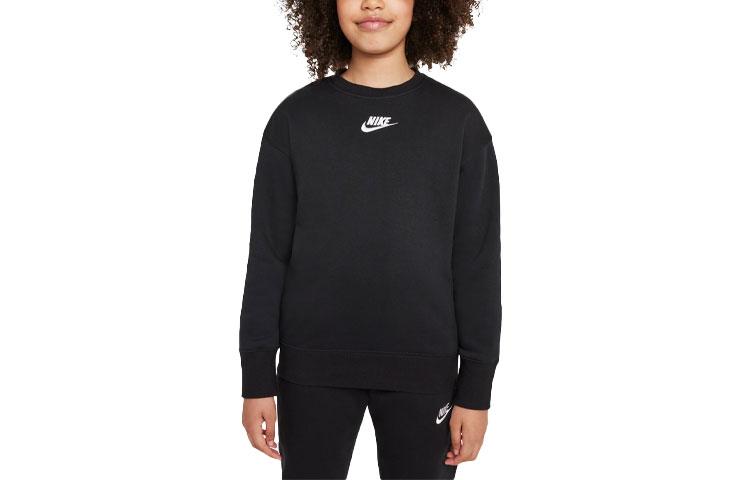 Nike Logo Embroidery Solid Color Fleece Lined Crew Neck Sports Sweatshirt Black Kids DD7473-010 XL
Nike Logo Embroidery Solid Color Fleece Lined Crew Neck Sports Sweatshirt Black Kids DD7473-010 XL