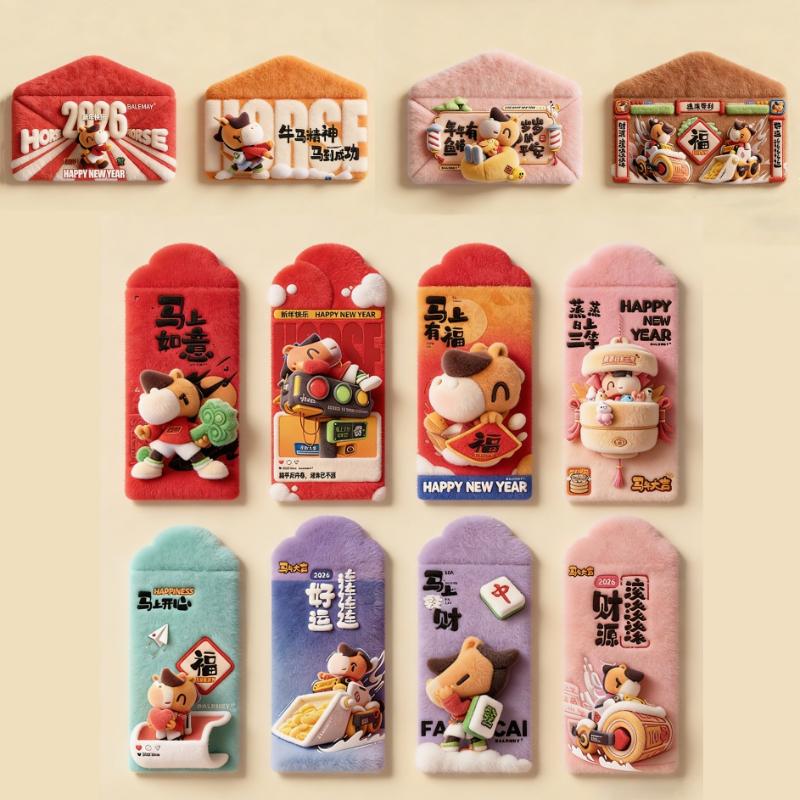 12Pcs Cartoon Horse Year Red Envelope 2026 New Year Lucky Money Envelopes Cute Pony Pattern Spring Festival Red Packet ONESIZE
12Pcs Cartoon Horse Year Red Envelope 2026 New Year Lucky Money Envelopes Cute Pony Pattern Spring Festival Red Packet ONESIZE