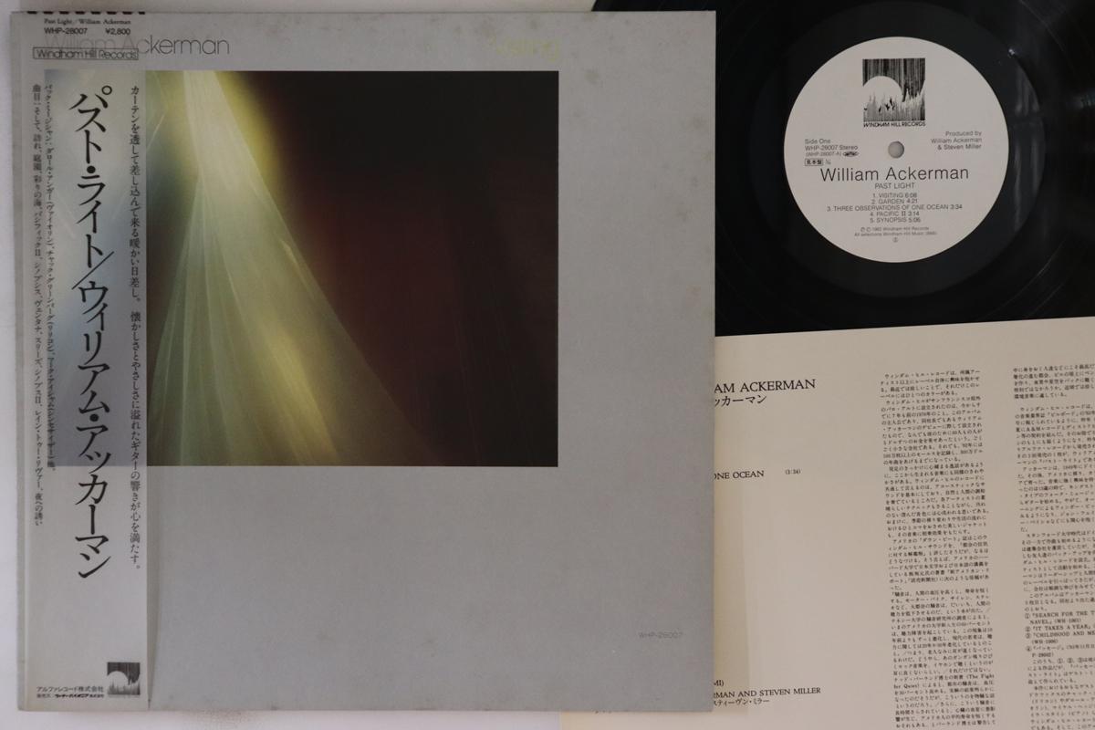 LP Record WILLIAM ACKERMAN - Past Light WHP28007PROMO WINDHAM HILL 1983 Japan Obi New Age & Easy Listening
LP Record WILLIAM ACKERMAN - Past Light WHP28007PROMO WINDHAM HILL 1983 Japan Obi New Age & Easy Listening