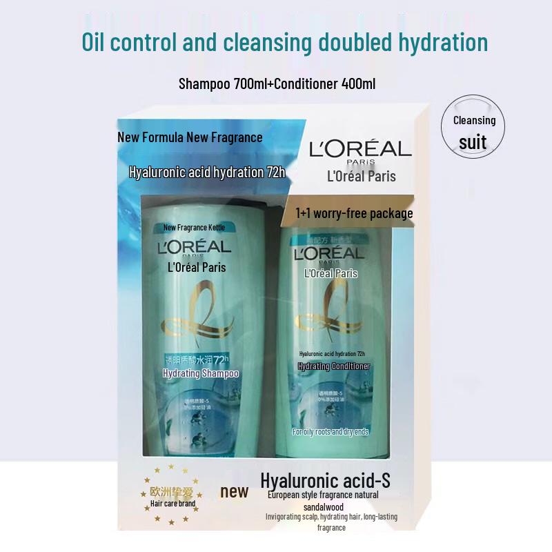L Oréal Hyaluronic Acid Hydrating Hair Care Gift Set
L Oréal Hyaluronic Acid Hydrating Hair Care Gift Set