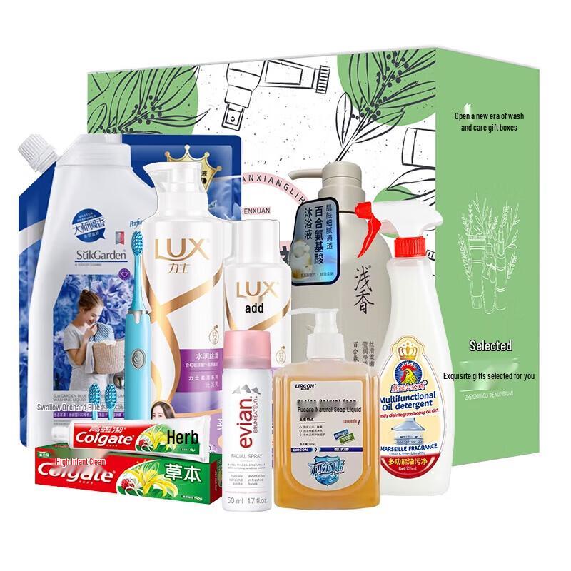 LUX Hydrating Silky Anti-Dandruff 8-Piece Hair Care Set
LUX Hydrating Silky Anti-Dandruff 8-Piece Hair Care Set