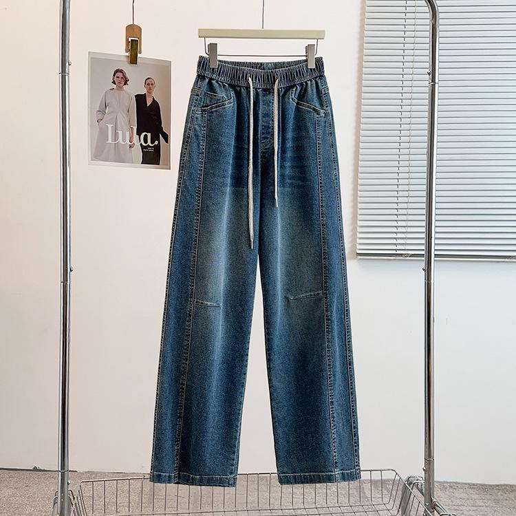 High Waist Slimming Drawstring Straight Leg Plus Size Jeans for Women - Early Spring Collection 7XL (210-230 jin) синий
High Waist Slimming Drawstring Straight Leg Plus Size Jeans for Women - Early Spring Collection 7XL (210-230 jin) синий