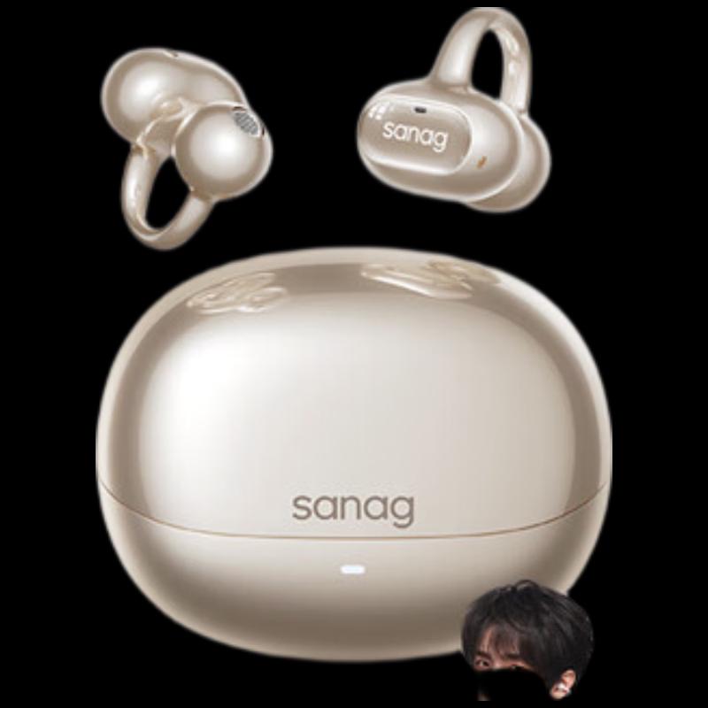 SANAG S8S AI Ear Clip Wireless Headset
SANAG S8S AI Ear Clip Wireless Headset