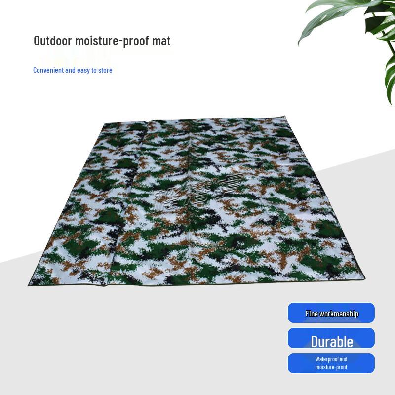 Huaqiantu Thickened Insulated Moisture-Proof Mat
Huaqiantu Thickened Insulated Moisture-Proof Mat